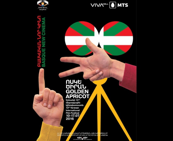 Euskal zinema Armeniako hiriburura helduko da EPE/APVren eskutik