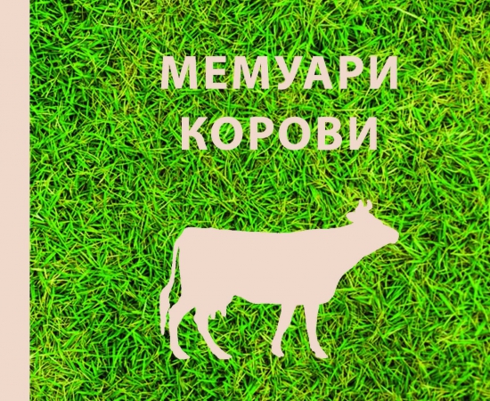 Yaroslav Gúbarev wins the Etxepare-LABORAL kutxa Translation Prize