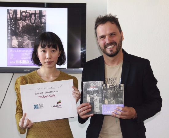 Open call for the third edition of the Etxepare-Laboral Kutxa Translation prize
