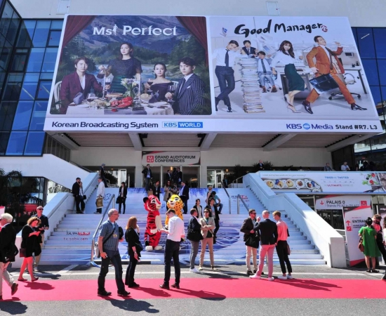 Euskal ikus-entzunezko sektorea Miptv merkatuan izango da proiektu katalogo zabalarekin