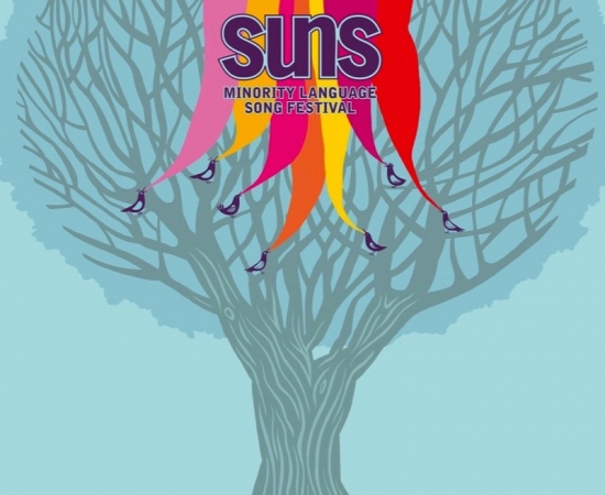Basque music and cinema at Suns Europe